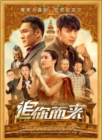老师让我插
